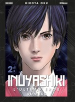 Inuyashiki Omnibus Edition